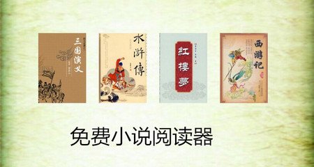 如何在菲律宾移民局查人 最全解答